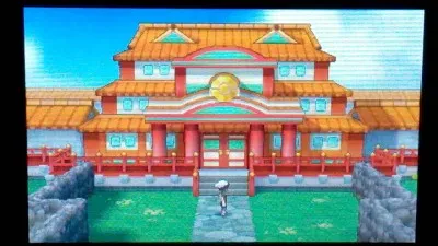 Qui est le maître de la Ligue dans "RoSa" ?