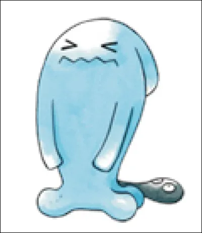 Quel est le nom de ce Pokémon ?