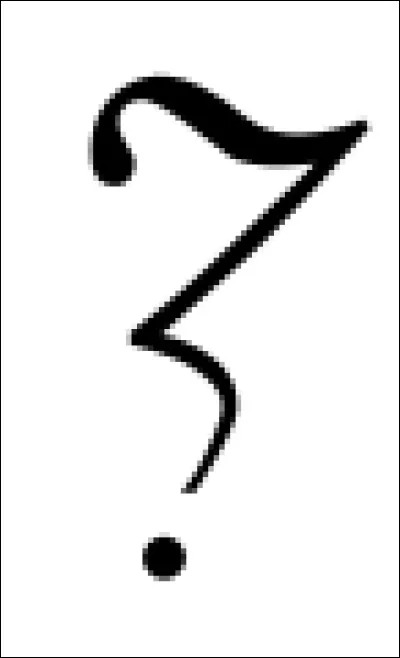 Hervé Bazin inventa bon nombre de points. Quel est celui-ci ?