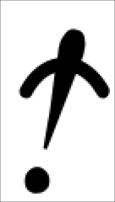 Qui a inventé le point d'autorité ?