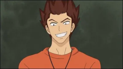 Comment s'appelle-t-il ?