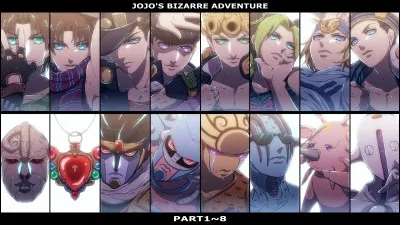 Cochez la case où les noms des parties sont dans le même ordre que les stands dans la liste ci-dessous : 
Soft&Weet, Stone Free, Star Platinum, Gold Experience, Tusk, Crazy Diamond.