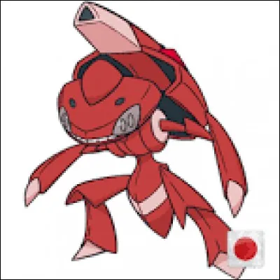 Quel est ce Pokémon ?