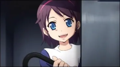 Et que signifie l'expression "avoir la pêche" ?