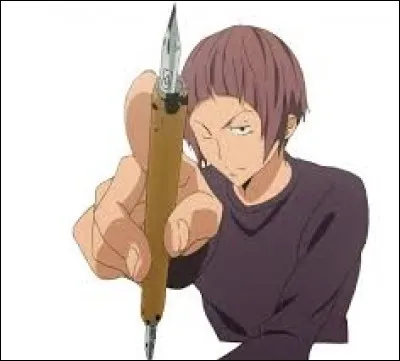 Qui est ce personnage ?