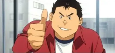 Qui est ce personnage ?