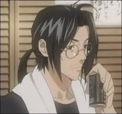 Qui est ce personnage ?