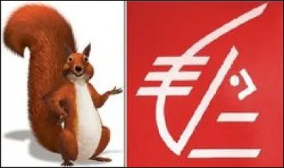 Quelle banque a pour emblème cet écureuil ?