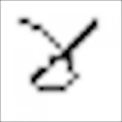 Pour toi, qu'est-ce ?