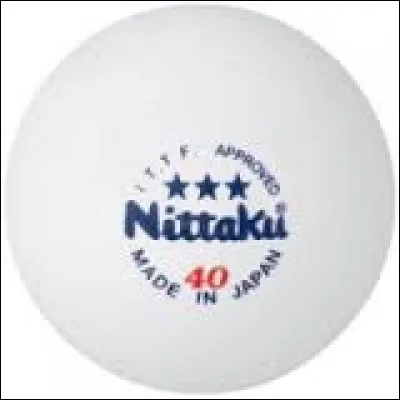 Comment s'appelle la prise de raquette particulière de certains joueurs asiatiques ?