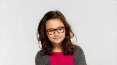 Qui est cette jeune fille ?