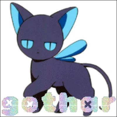 Quel est le surnom que donne Nakuru à Spinel ?