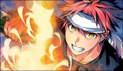 Qui est ce jeune homme à l'air très déterminé ?