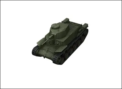 Quel est le nom de ce tank ?