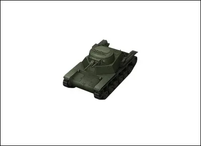 Quel est le nom de ce tank ?
