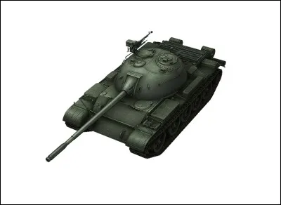 Quel est le nom de ce tank ?