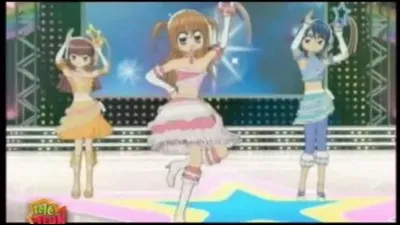 Quelle est la première chanson de Voie lactée ?