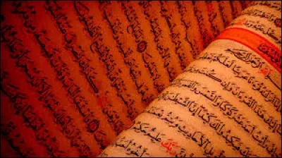 Allah, le dieu des musulmans, ne peut pas être représenté.