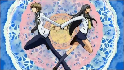 Quel est ce couple ?