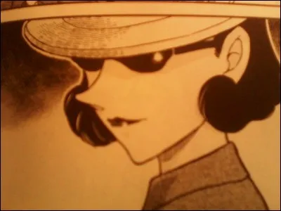 Qui est cette femme sur la photo ?