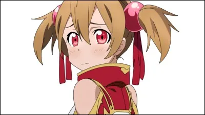 Qui est cette mignonne petite fille ?