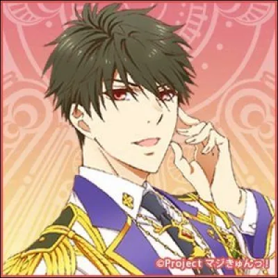 Qui est ce jeune homme à l'allure princière ?