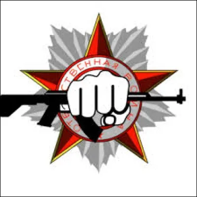 Associe ce logo au nom d'unité d'élite qui convient.