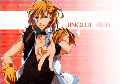 Quelle est la deuxième personne qu'a vue Nanami ?