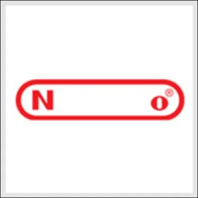 Quelle est cette marque ?