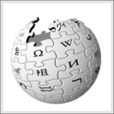 Quelle est cette marque ?