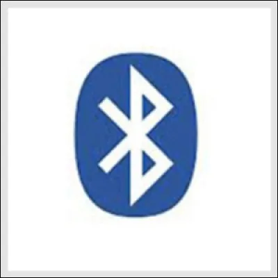 Quelle est cette marque ?