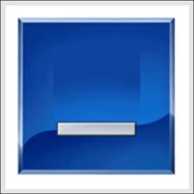 Quelle est cette marque ?