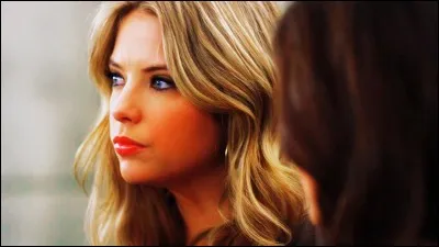 Qui -A a-t-il harcel&eacute; en premier ?