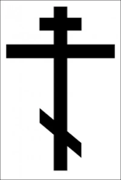 Connaissez-vous cette croix ?