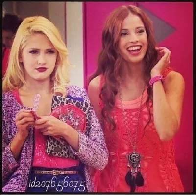 Dans la saison 1, elles sont :