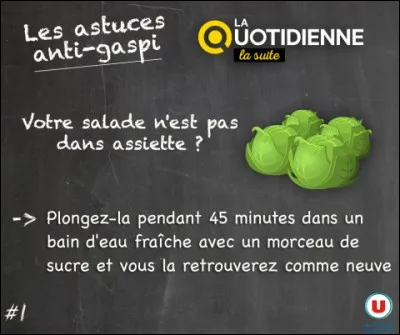 Anomalie de la vision !