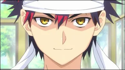 Quel est le nom de ce personnage ?