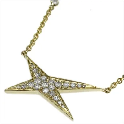 Quelle est cette marque ?