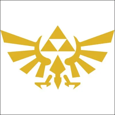 Quelle est cette marque ?