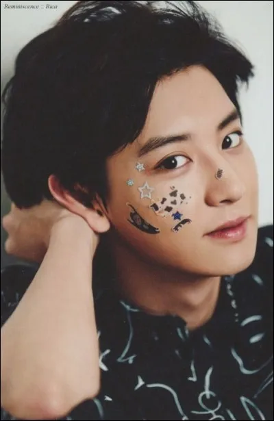 Comment s'appelle le rappeur principal d'EXO ?