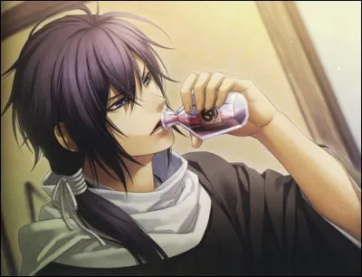 Quel est le nom de famille de Saitō ?