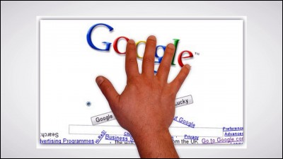 Question simple pour démarrer, que faut-il taper pour aller sur l'écran Google avec une certaine gravité ?