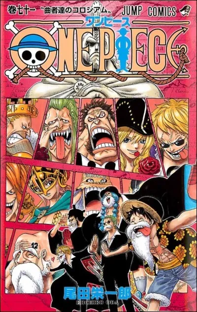 Quel est le nom du chapitre 703 ? (du tome 71)