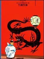 Quel est le titre de cet album ?