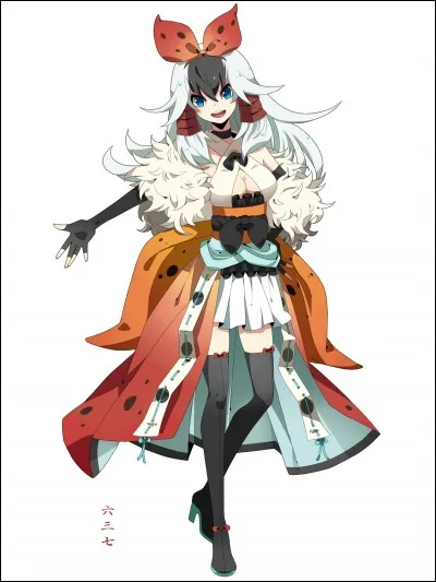 Quel est ce Pokémon ?