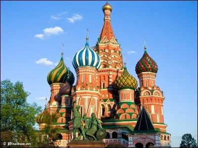 Quel est le plus grand pays du monde ?