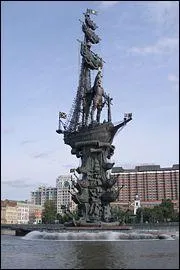 Dans quelle ville se situe cette statue ?