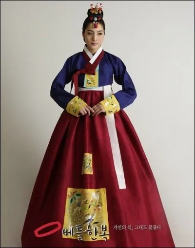 À quel pays appartient cet habit traditionnel ?