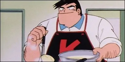 Quel est le titre de cet anime ?