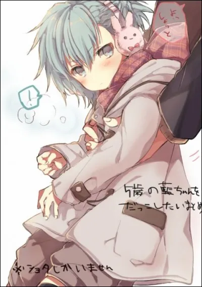 Quelle est la "particularité" de Ai ?